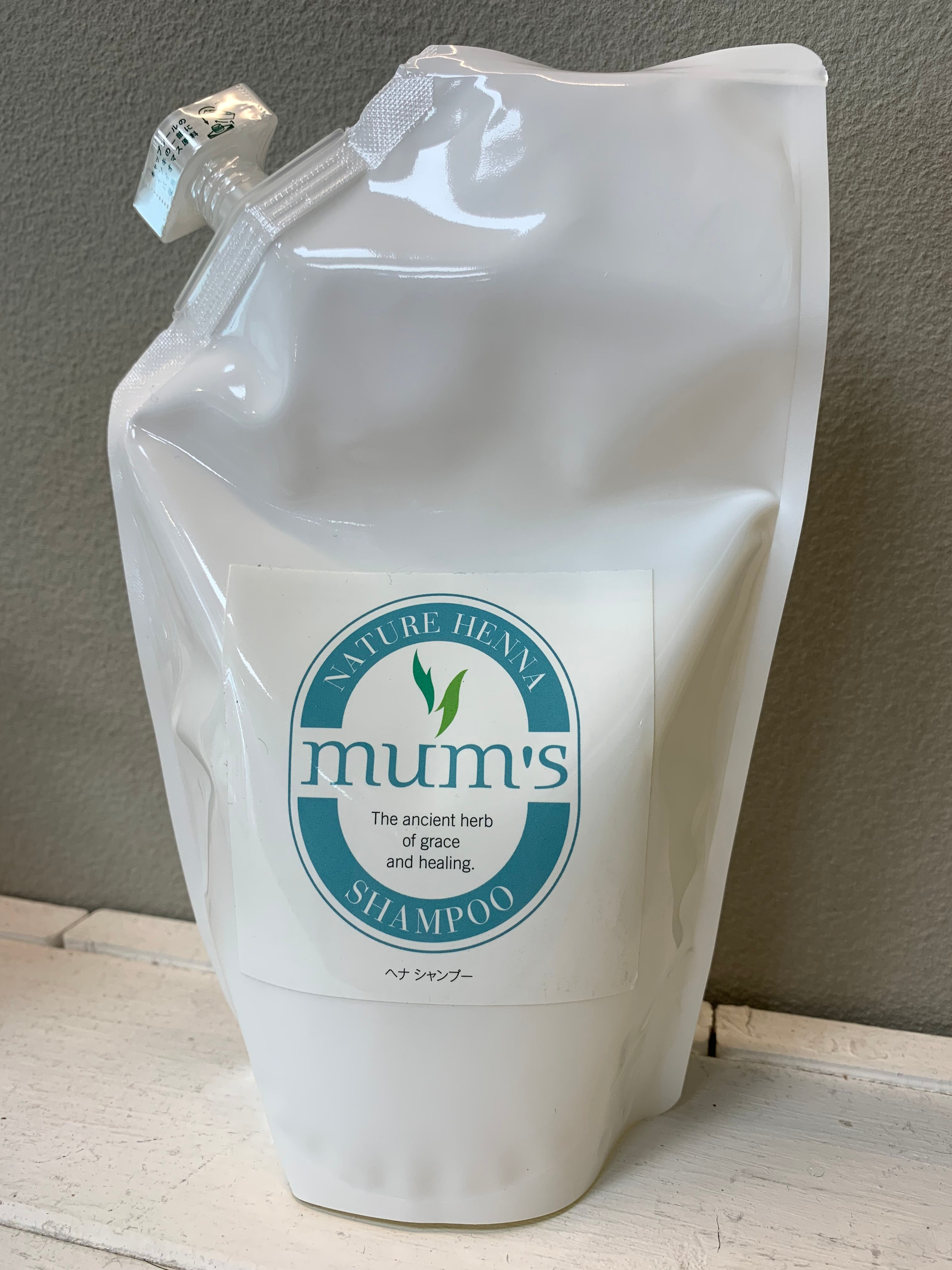 新品／マムズ　プレミアムヘナ・シャンプー詰め替え用（天然成分でしなやかで美しい髪へ）