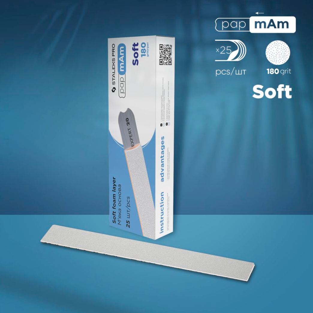Recharges Limes PapMam Grain 180 EXPERT 20 (25 Pcs)