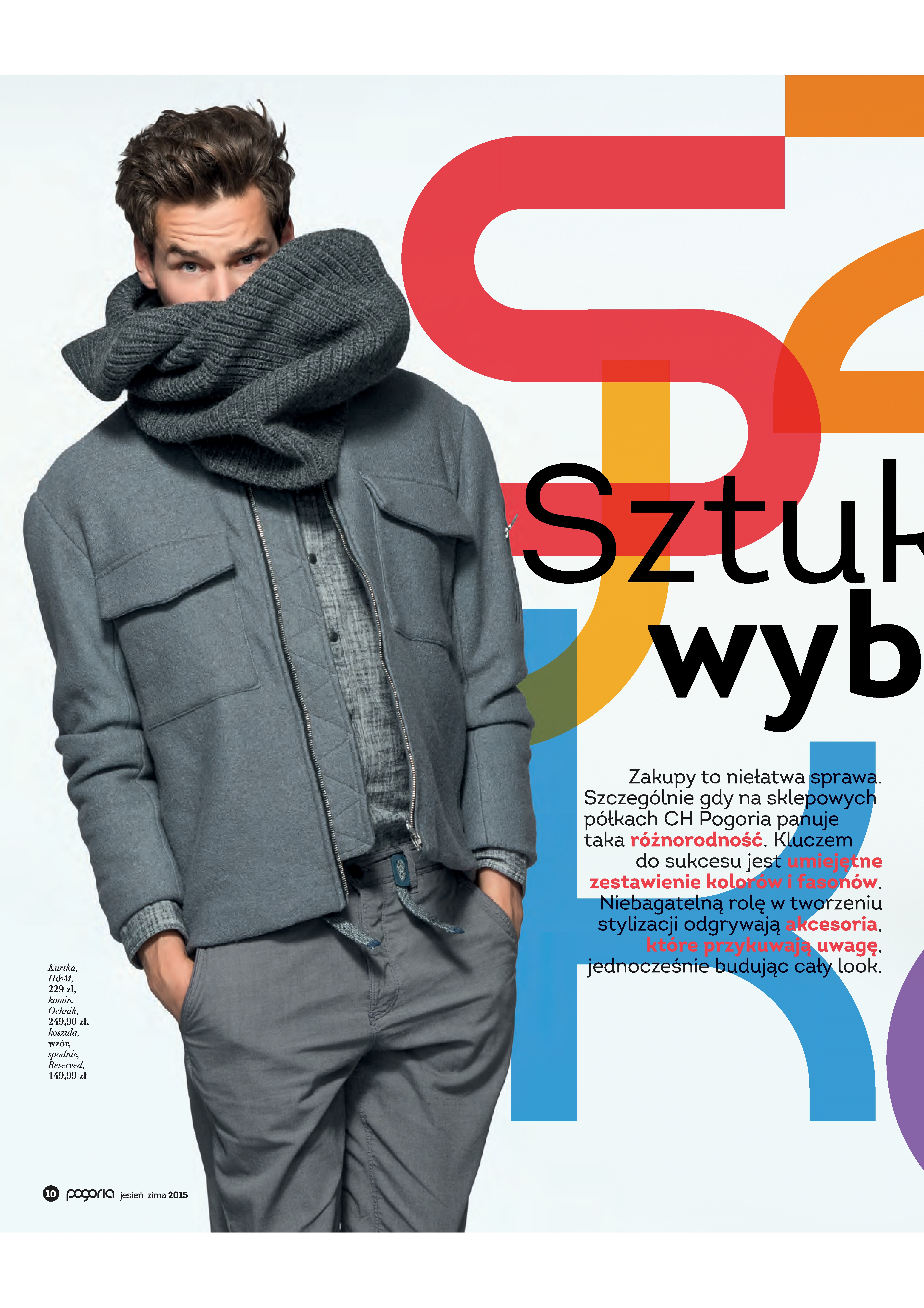 Galeria Pogoria DG magazyn (1)