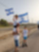אמרי בונים 4.jpg
