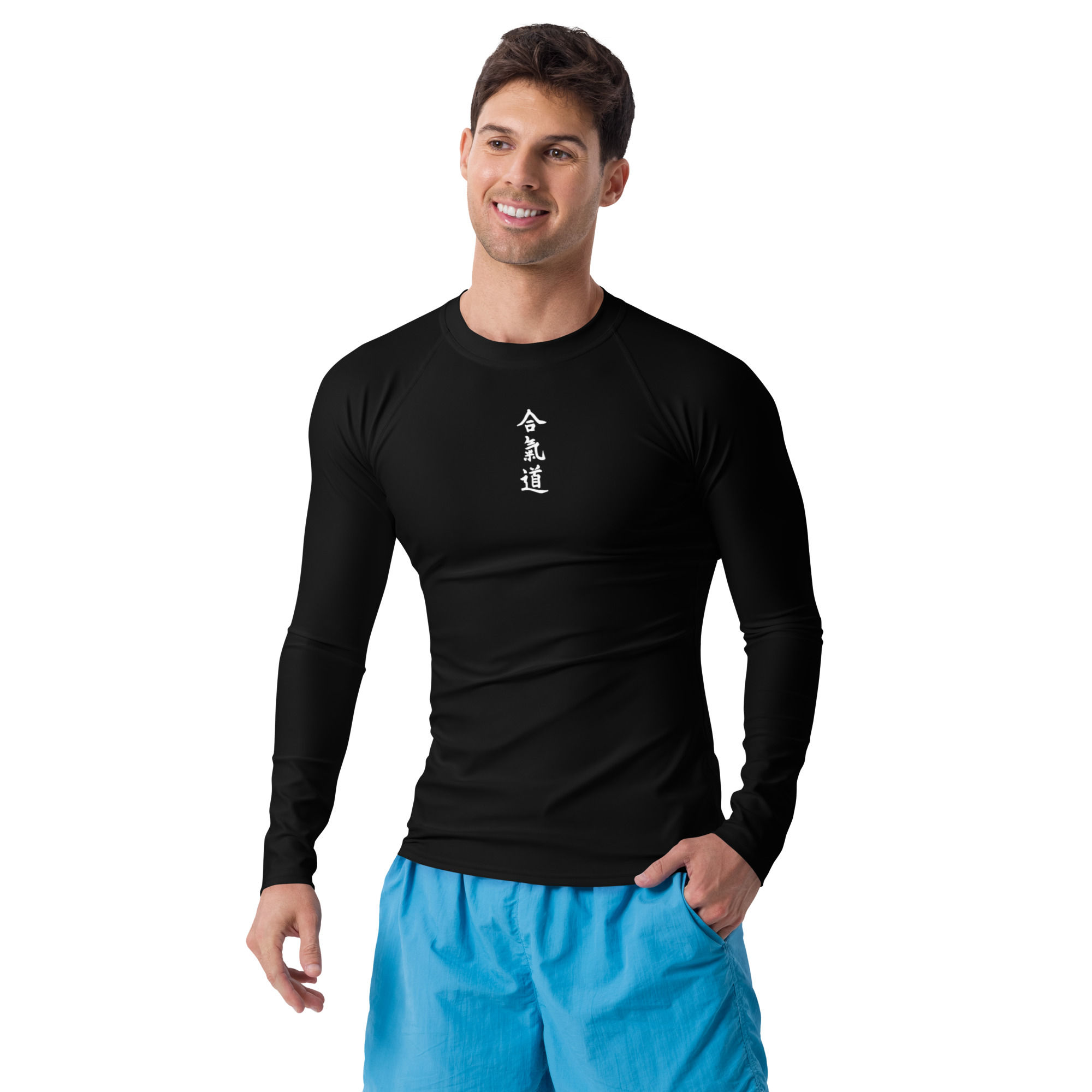 Aikido Men's Black Rash Guard - Long Sleeve