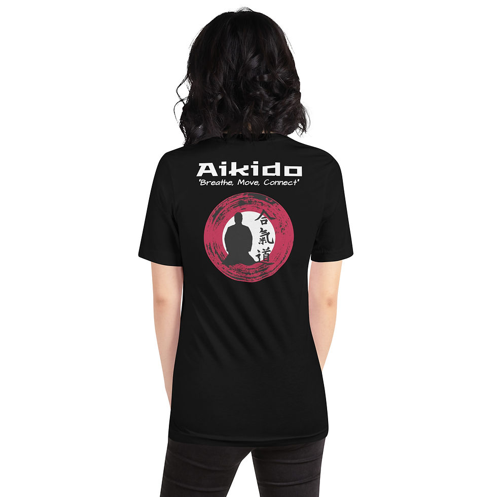 Thumbnail: Aikido "Breathe, Move, Connect" Black T-shirt (Unisex Fit)