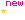 Novo