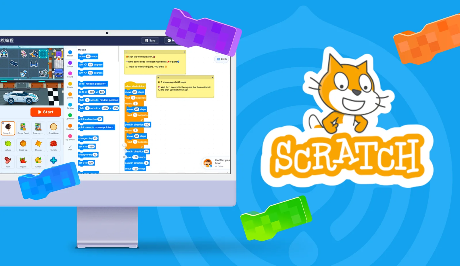 The Ultimate Guide to Coding for Kids
