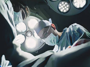 a surgeon in an operating room