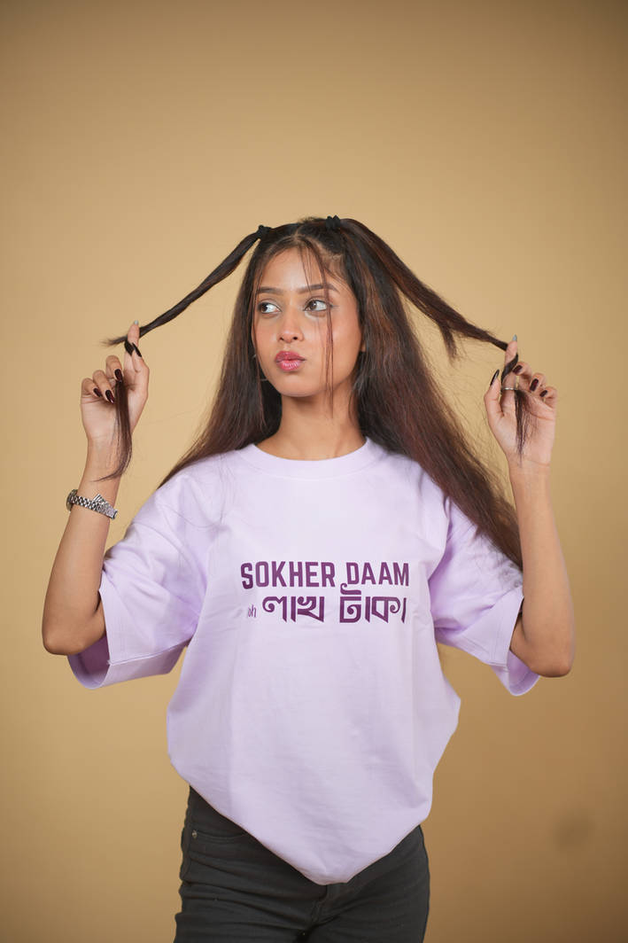 Shokher Daam Lavender Printed Oversized Tshirt - Image 3