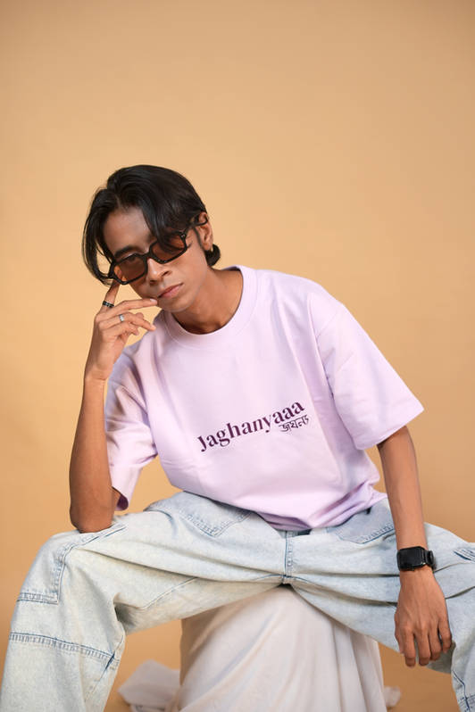 Jaghanyaa Lavender Printed Oversized Tshirt
