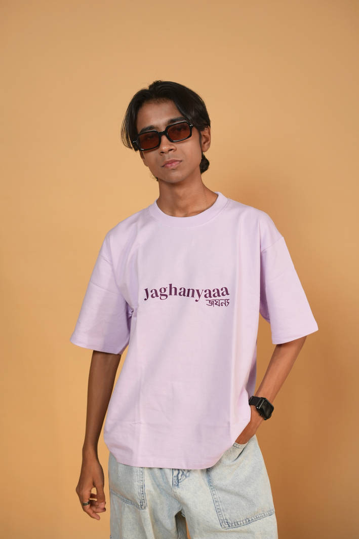 Jaghanyaa Lavender Printed Oversized Tshirt - Image 3