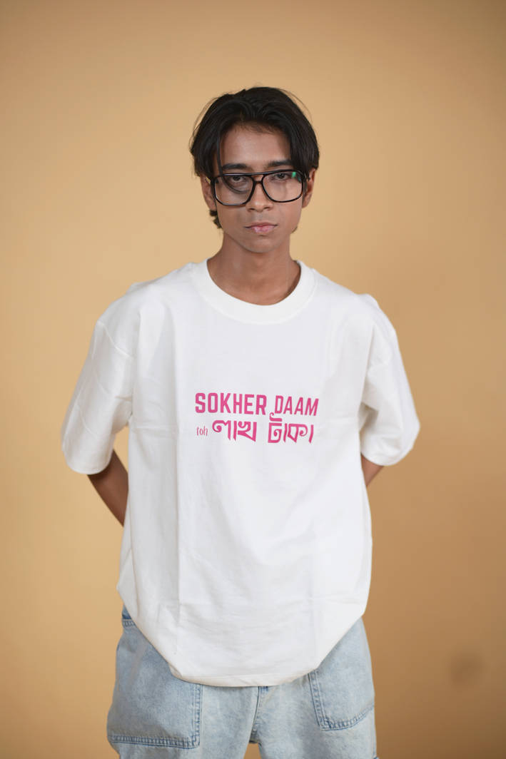 Shokher Daam White Printed Oversized Tshirt - Image 4