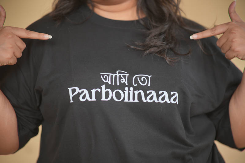 Parboina Black Printed Oversized Tshirt - Image 2