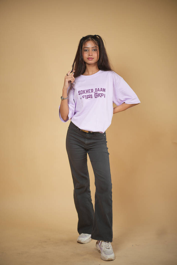 Shokher Daam Lavender Printed Oversized Tshirt - Image 4