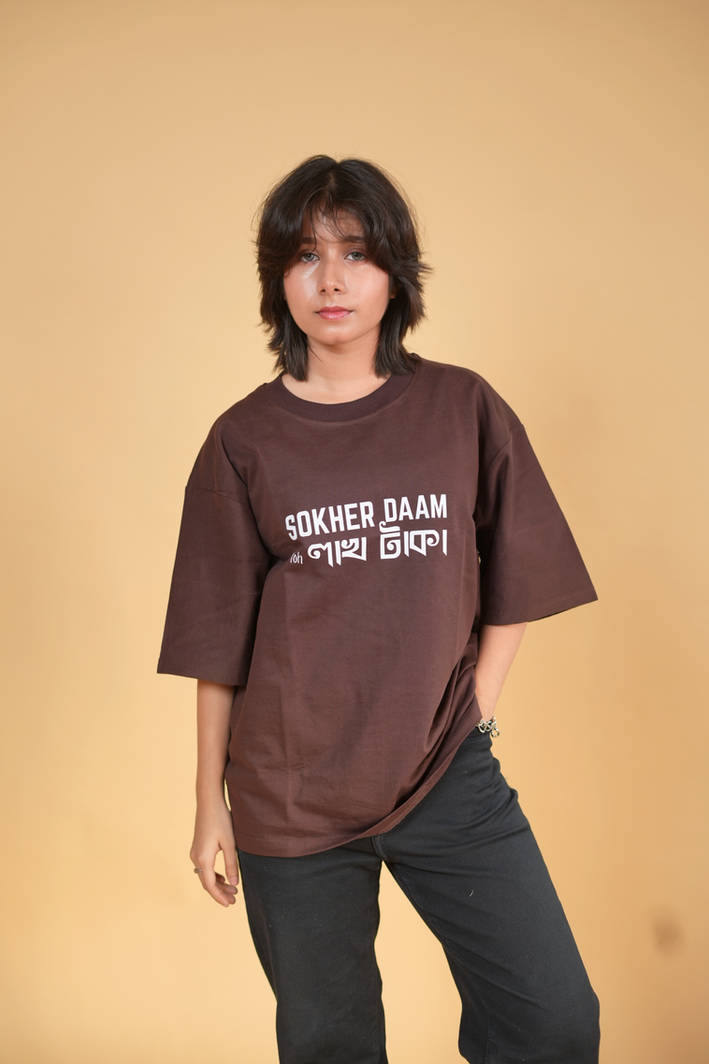Shokher Daam Brown Printed Oversized Tshirt - Image 3