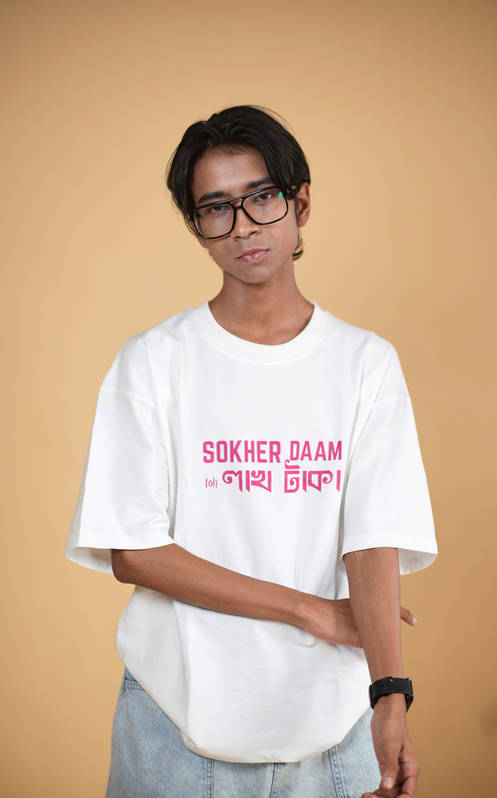 Shokher Daam White Printed Oversized Tshirt