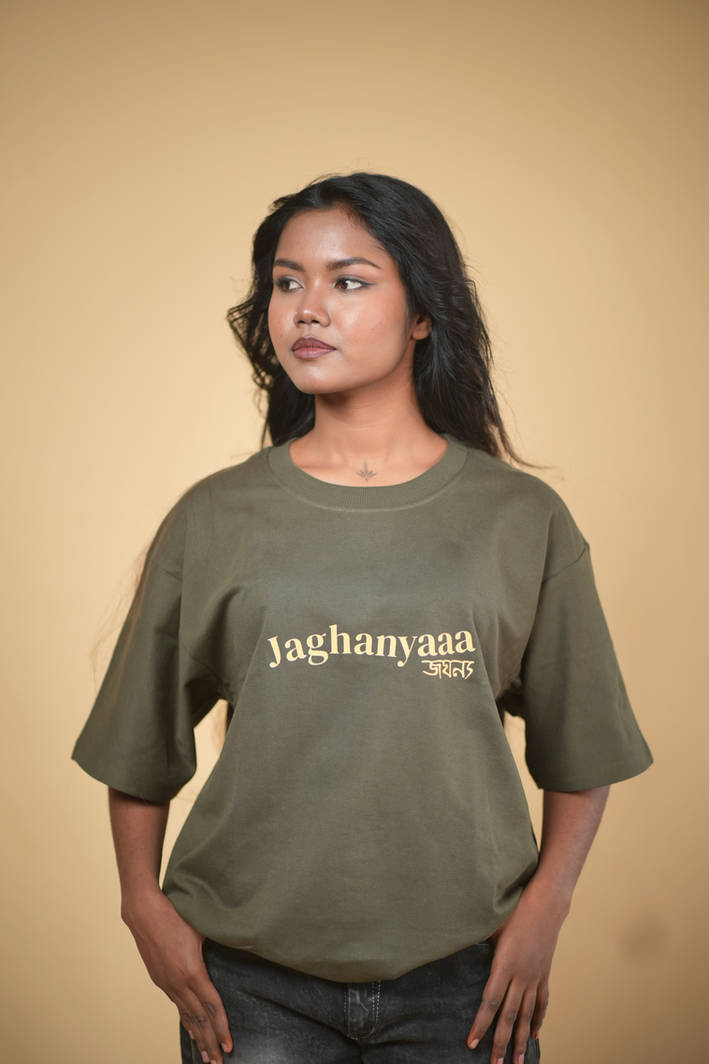 Jaghanyaa Green Printed Oversized Tshirt - Image 5