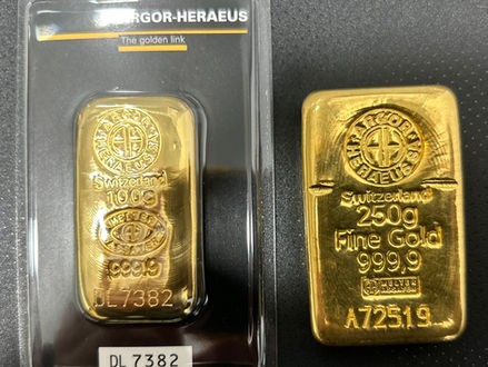 Nel giorno di festività statunitense l’oro sfiora i $ 4.700