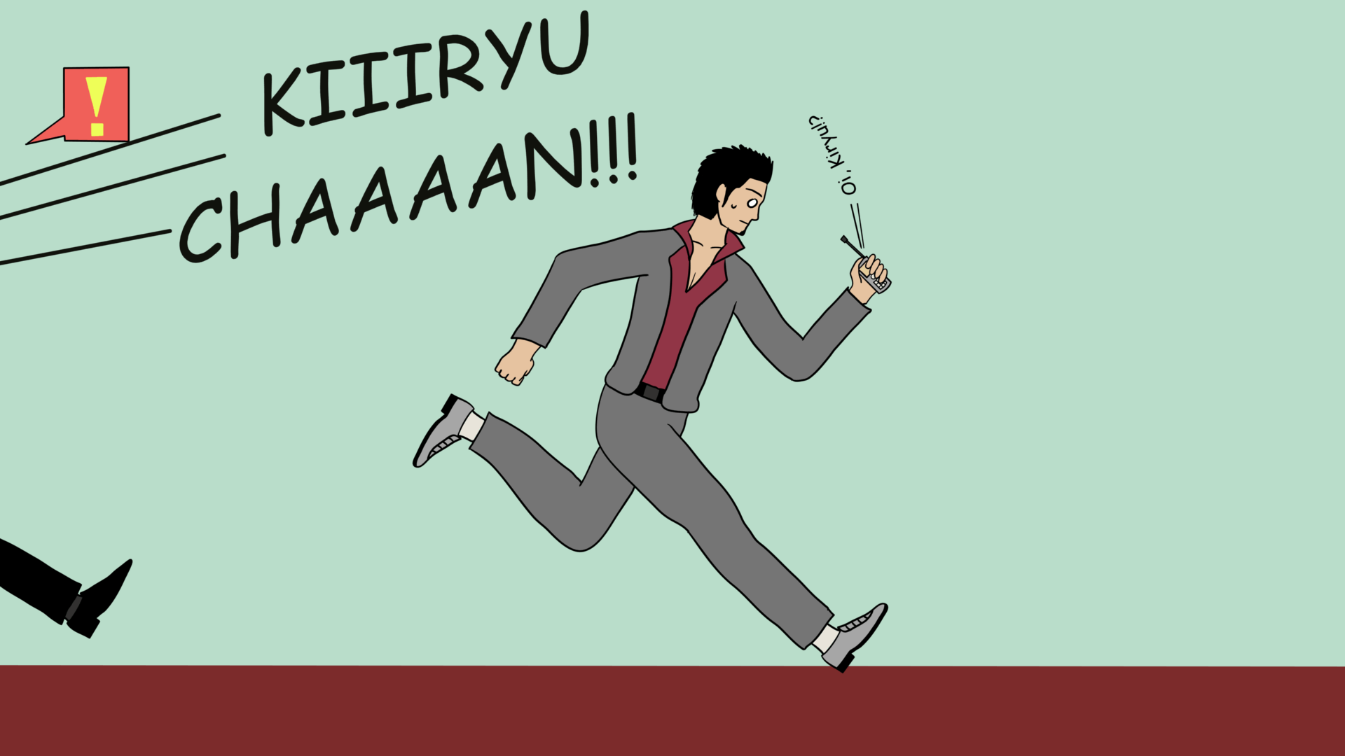 4.gif