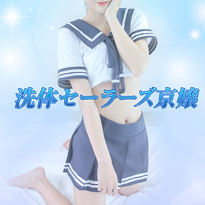 ショップアイコン (1).png