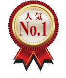 NO1.gif