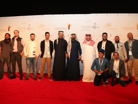 عرس سينمائي في الظهران