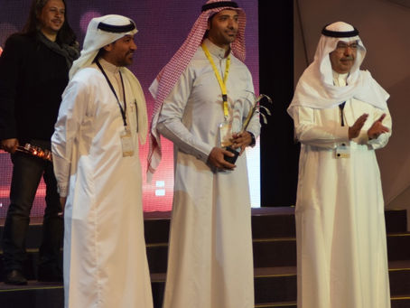 مهرجان أفلام السعودية يختتم فعالياته بتوزيع الجوائز