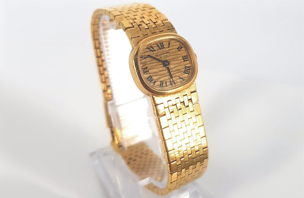Thumbnail: PATEK PHILIPPE