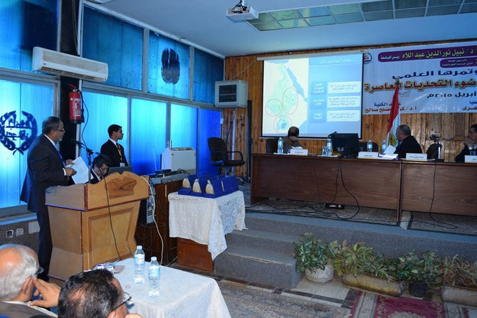 ختام مؤتمر مستقبل الامن المائى فى ظل التحديات المعاصره