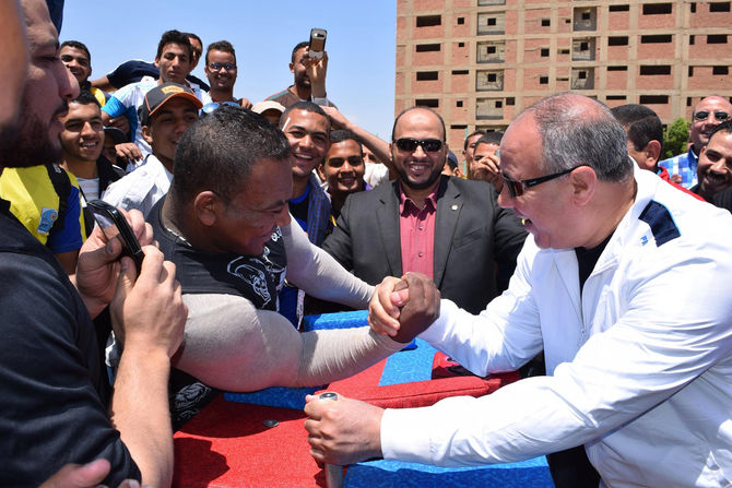 في حب مصر