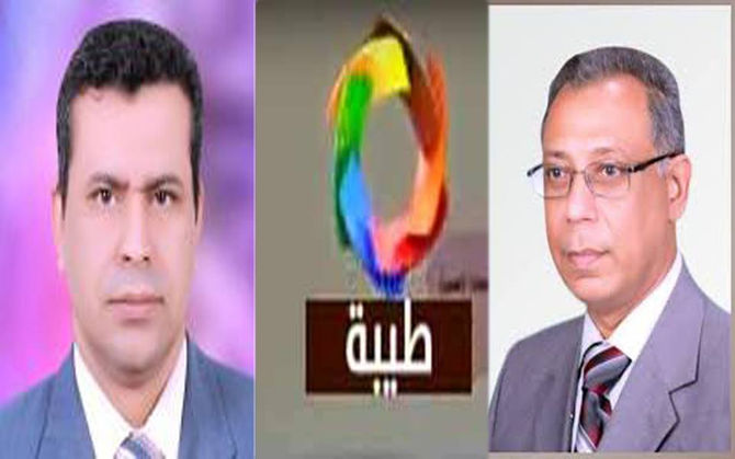 لقاء قناة طيبة مع المدير التنفيذي للمعلومات ومدير البوابة الإلكترونية