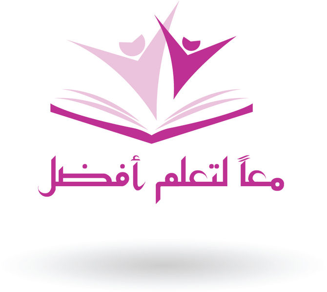إستراتيجية التعليم والتعلم كلية الزراعة