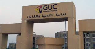 المؤتمر الدولى الثالث لتطبيقات العلاج الضوئى الديناميكى وطب النانو فى العلوم الطبية