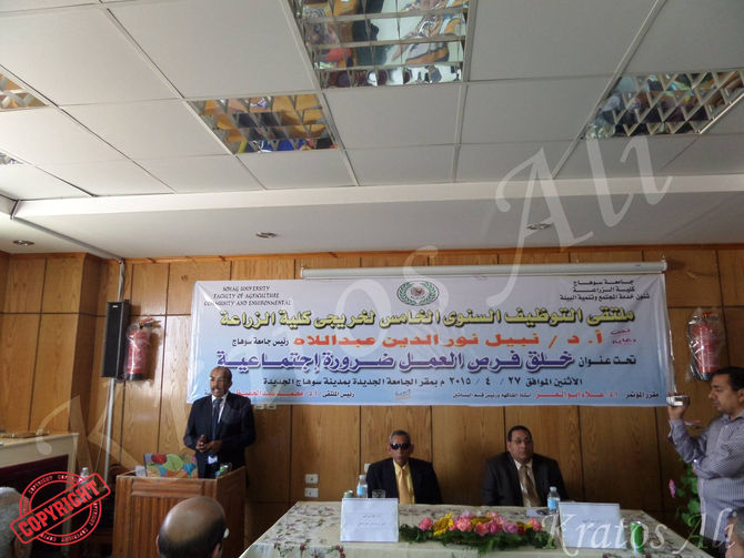 خلق فرص العمل ضرورة إجتماعية؟