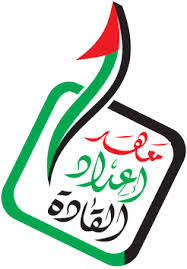 الملتقي القومي للطلاب المبدعين والمبتكرين