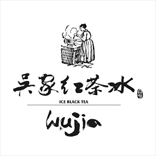 Wujia black tea2.webp
