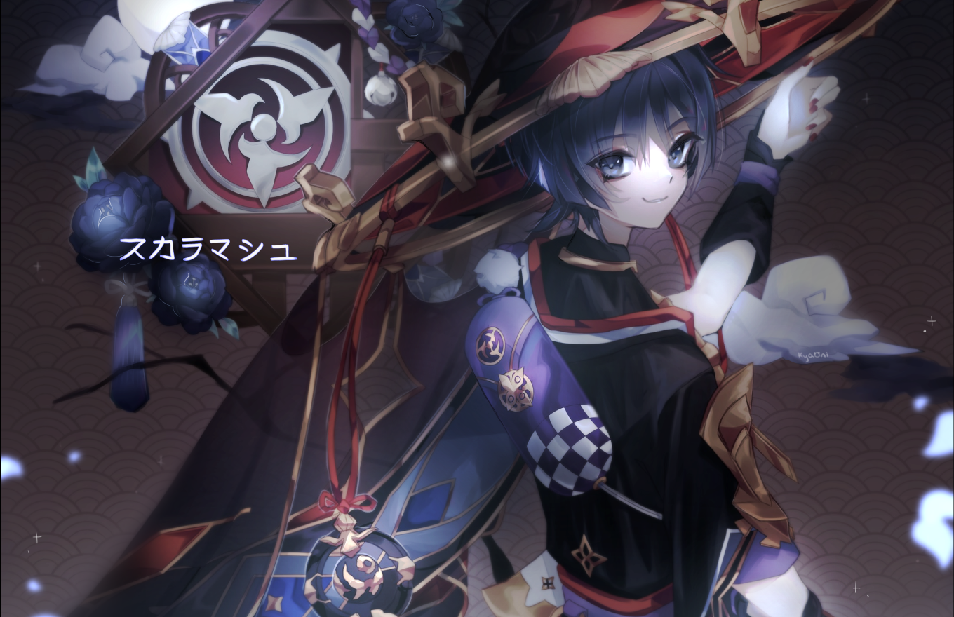 Scaramouche20.png