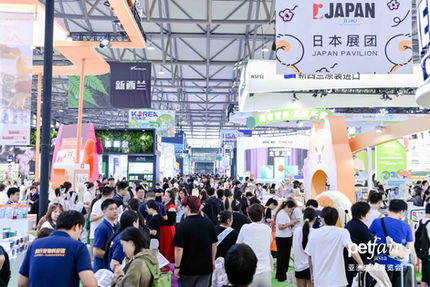 Rekordverkauf für die Pet Fair Asia 2026: Größte Ausgabe aller Zeiten erwartet die globale Heimtierbranche