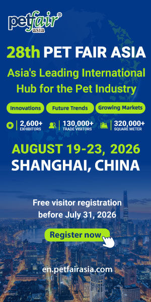 Pet Fair Asia