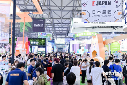 Pet Fair Asia 2026 präsentiert EcoPaws: Warum Tausende europäische Führungskräfte der Heimtierbranche nach Shanghai strömen