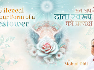 Now reveal your form of a bestower #6