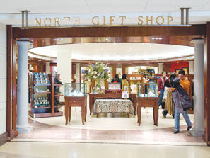 090121_cvc_oconnor.jpg