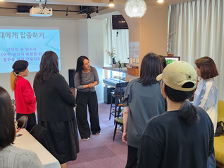 [맞춤형 프로그램💡] 2025 경기 고립은둔 청년 지원, 어떤 프로그램을 진행할까? - '심리극 프로그램' 알아보기