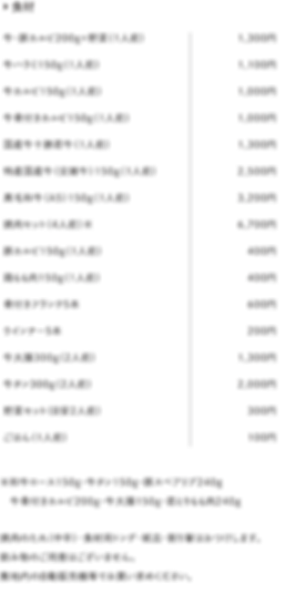 text02 (2).png