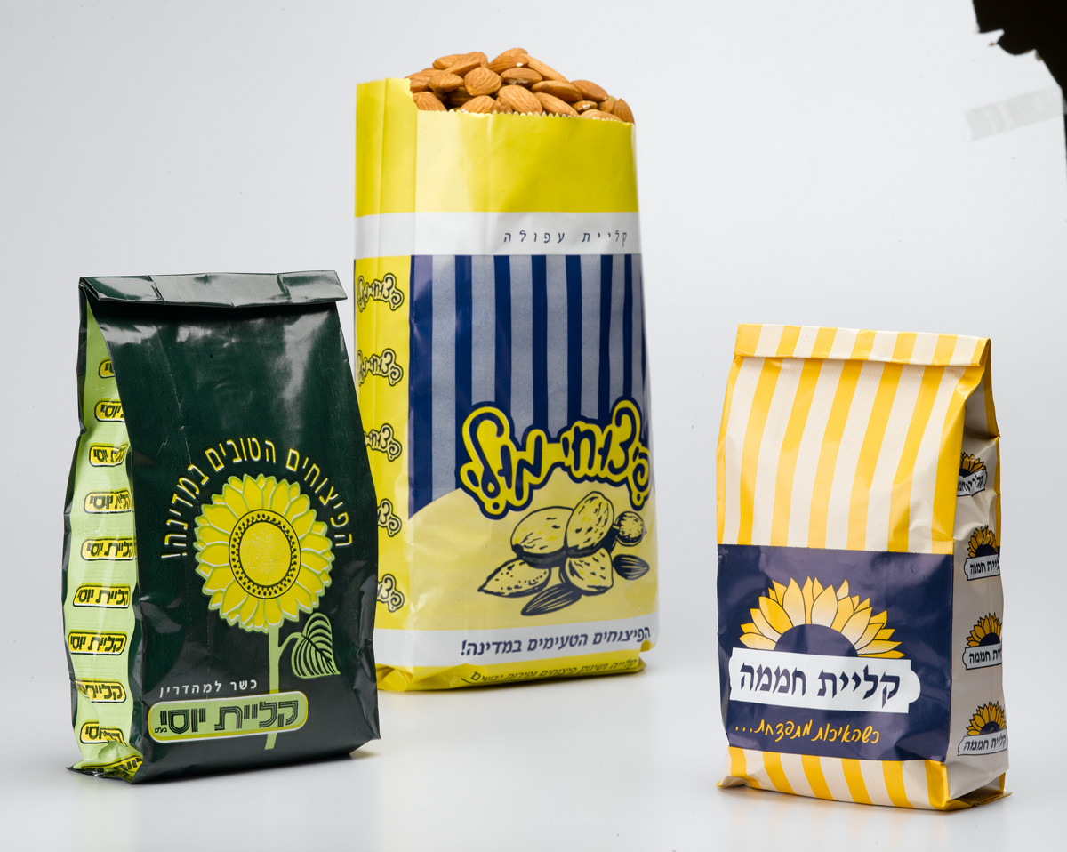 Papyrus Paper Products Ltd