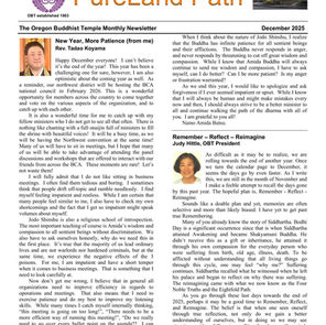 December Newsletter is Here !