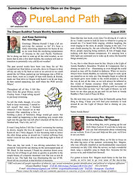Aug2026_Newsletter_FINAL-images-0.jpg