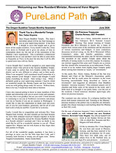Jun2026 Newsletter Final-images-0.jpg