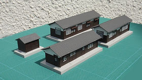 KATO Nゲージ 構内建物セット 23-226 鉄道模型用品 cm3dmju N) 23-226 構内建物セット(イージーキット) | カトー | KATO23