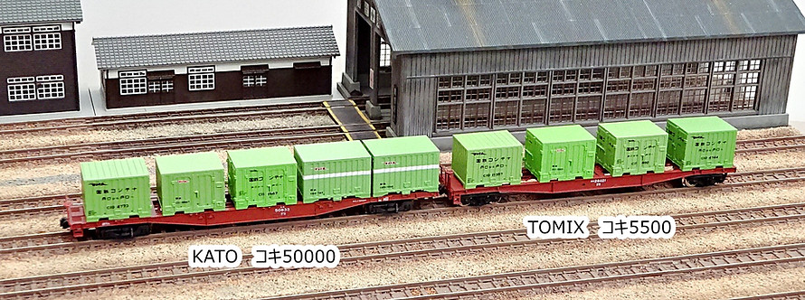 KATO, TOMIX, マイクロエース, SHOPねこまた, こんてにぁあ, 国鉄形, コンテナ, C10形, C11形, R10形, R13形, 冷蔵コンテナ, 10ft, 12ft, コキ5500, チキ5500, コキ10000, コキ50000, コキフ, コム1, 積載, 4個積み, 5個積み, Nゲージ
