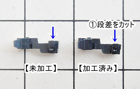 MICRO ACE, マイクロエース, ボギー貨車, カプラー交換, 車間短縮カプラー(28-187), KATOカプラーN(11-702), ナハフ11かもめナックルカプラー(Z05-1376), タキ6150, タキ11000, タキ9900, タキ9550, ナックル化, カトーカプラー化