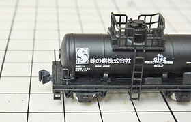 マイクロ•河合•トミックス2軸貨車多数 マイクロ•河合•トミックス2軸