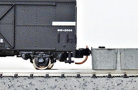 □河合製2軸貨車をKATO製カプラーへ交換